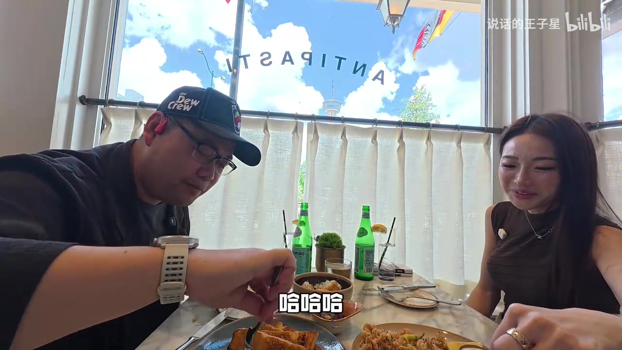 世界杯官方手机客户端安装-美女记者:杨瀚森没怎么上场但我总想扒出些东西 感觉在欺负他